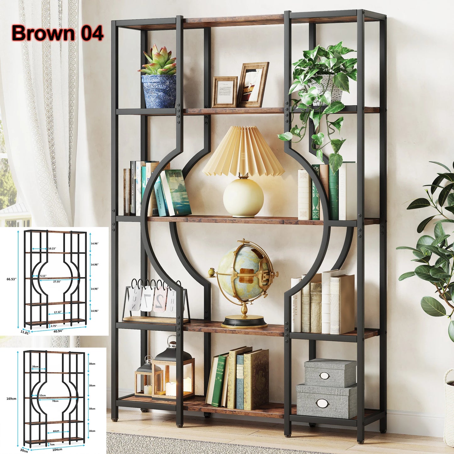 Tribesigns 5 Tier Industrial Etagere Bookshelf