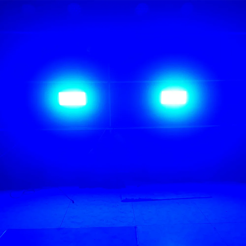 HYULIGHTS Two Pack 300W LED Beam And Strobe RGBW Lights